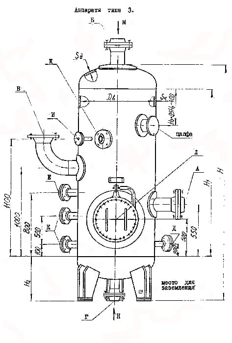 Аппарат тип 3 чертеж